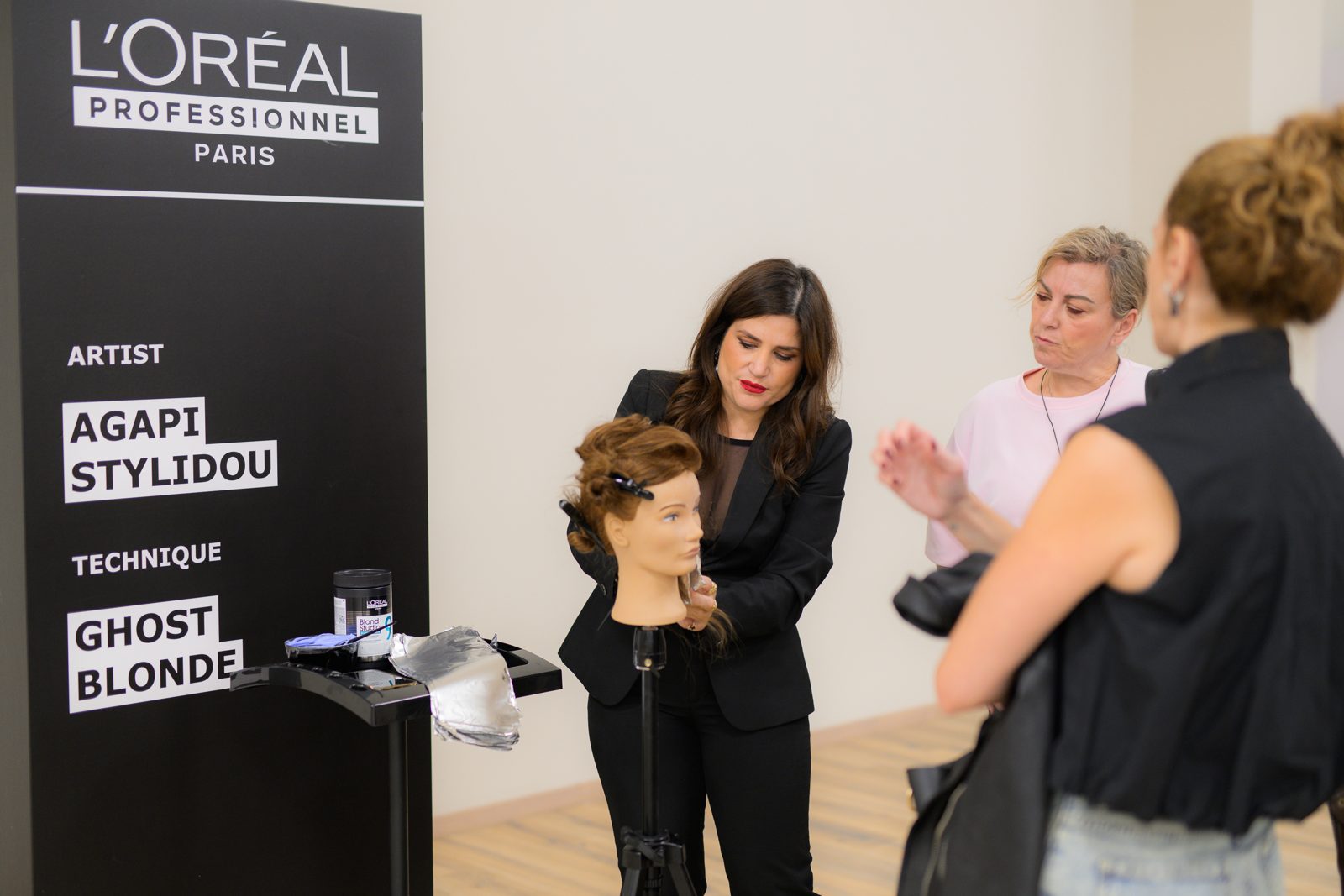 Experience Room · Ghost Blonde με την Agapi Stylidou