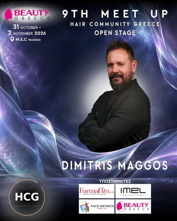 Δημήτρης Μάγγος, 9th Meet Up Hair Community Greece
