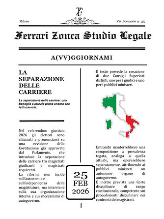 La separazione delle carriere