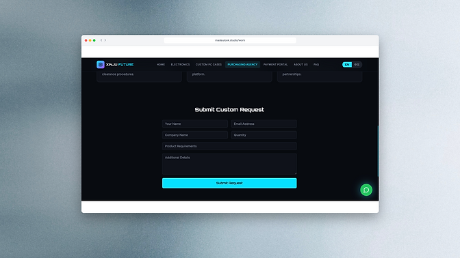 Xinju Future — Chinese