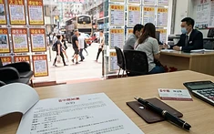透視樓市走向:專家對2022年住宅市場的機遇與挑戰分析