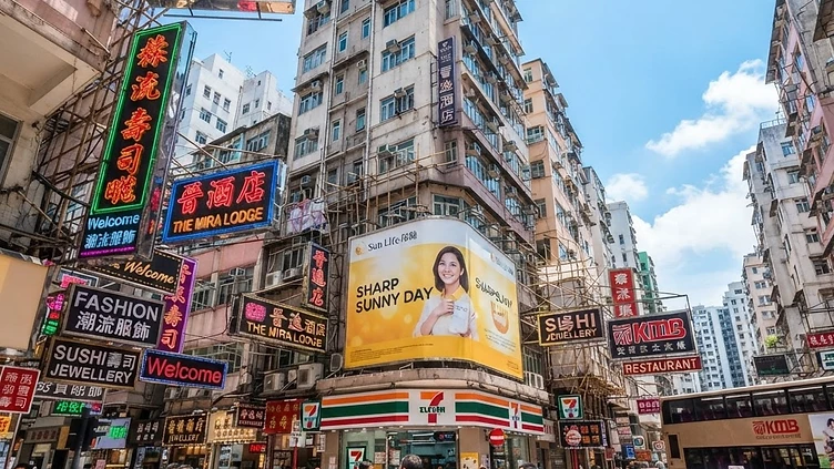 尖沙咀全幢酒店放售：市場分析與商業地產投資機遇