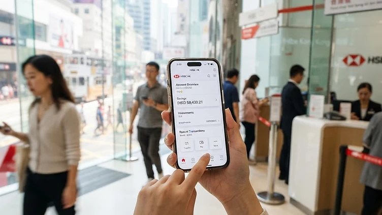 滙豐恒生資產管理業務整合疑雲：對香港投資者與理財規劃的啟示