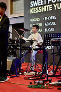 Modern Band & Ensemble, photo 20