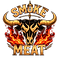 לוגו המסעדה — Smoke Meat