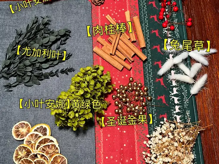 Botanical and dried decorative filler arranged on a work surface