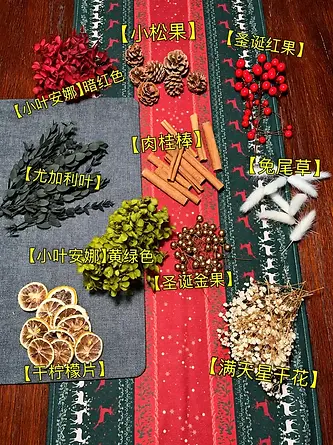 Botanical and dried decorative filler arranged on a work surface