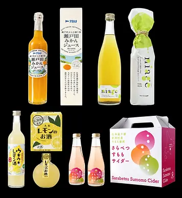 Decorated glass drink bottles and coordinated paper packaging