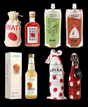 Glass beverage bottles with paper labels, cartons and fabric covers