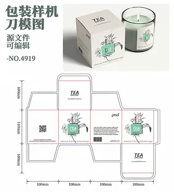 Candle carton artwork and folding template shown beside a glass candle