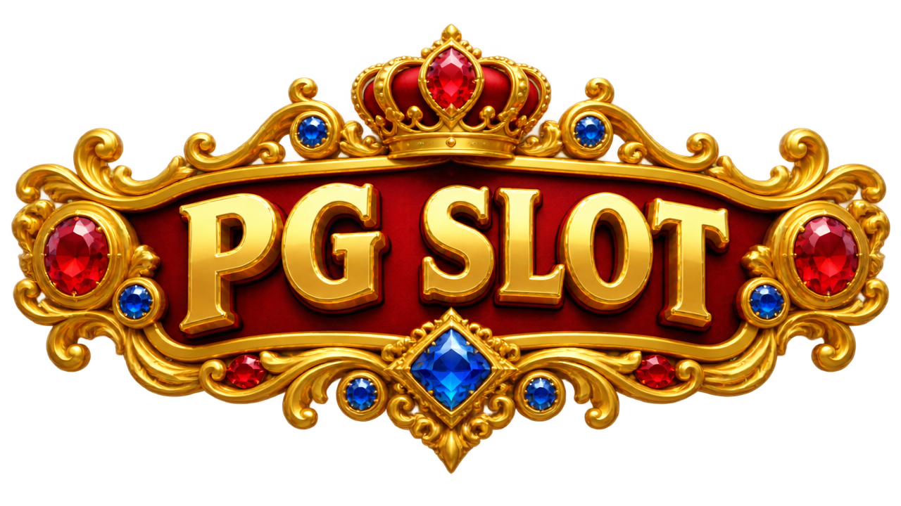 สล็อตเว็บใหญ่ PG SLOT ลิขสิทธิ์แท้ 100% ปรับอัตราชนะสูงปี 2026