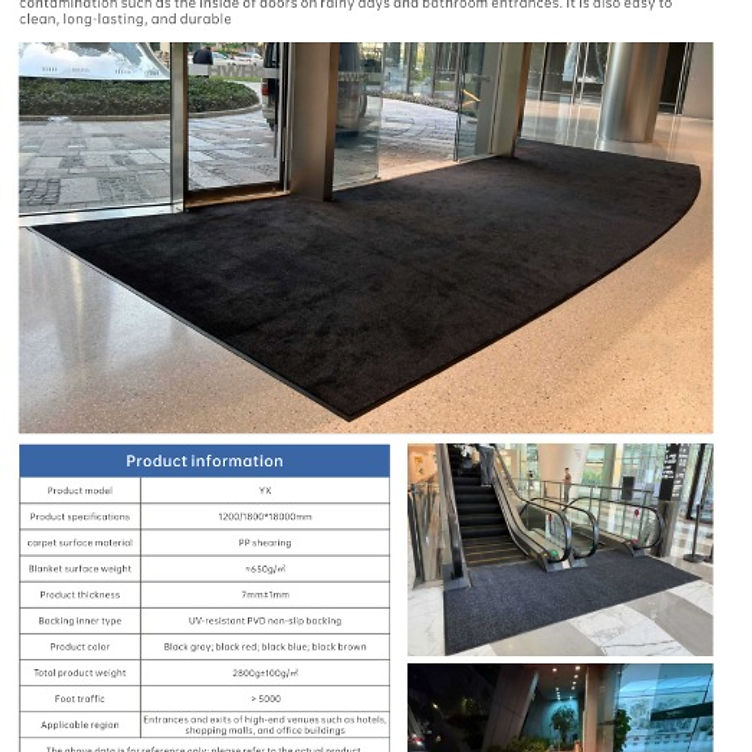 YX Cut Pile Entrance Mat — image 1