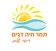 תמר חיה דגים — ריפוי שלם