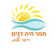 תמר חיה דגים — ריפוי שלם