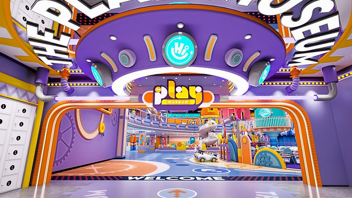Artist's impression of the entrance to The Play Museum, PeopleUp's family destination at Atria Shopping Gallery