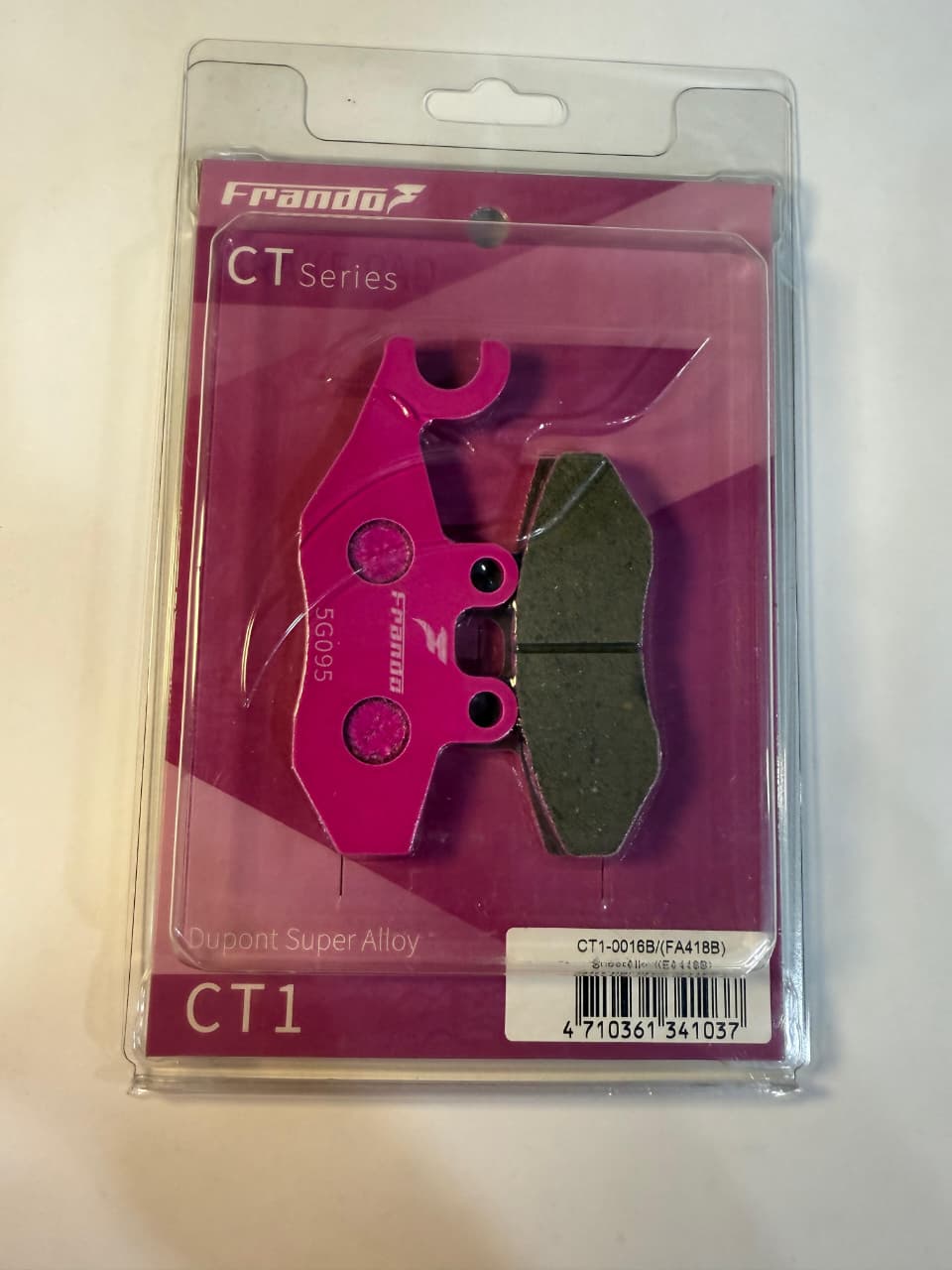 Frendo Brake Pad For Kawasaki Ninja 500/300
