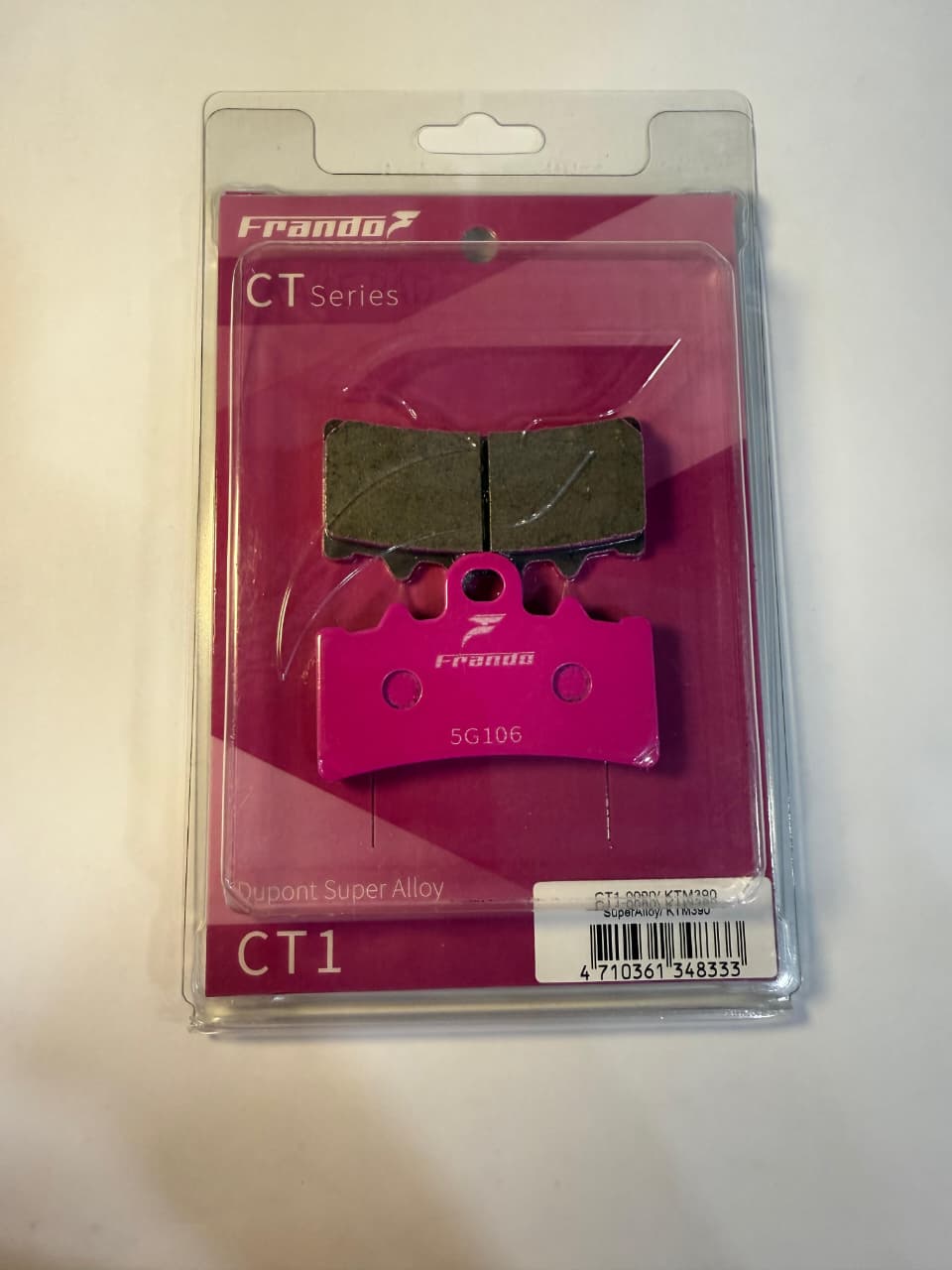 Frando Brake Pad For KTM 390/RR 310/GS 310/Dominor 400
