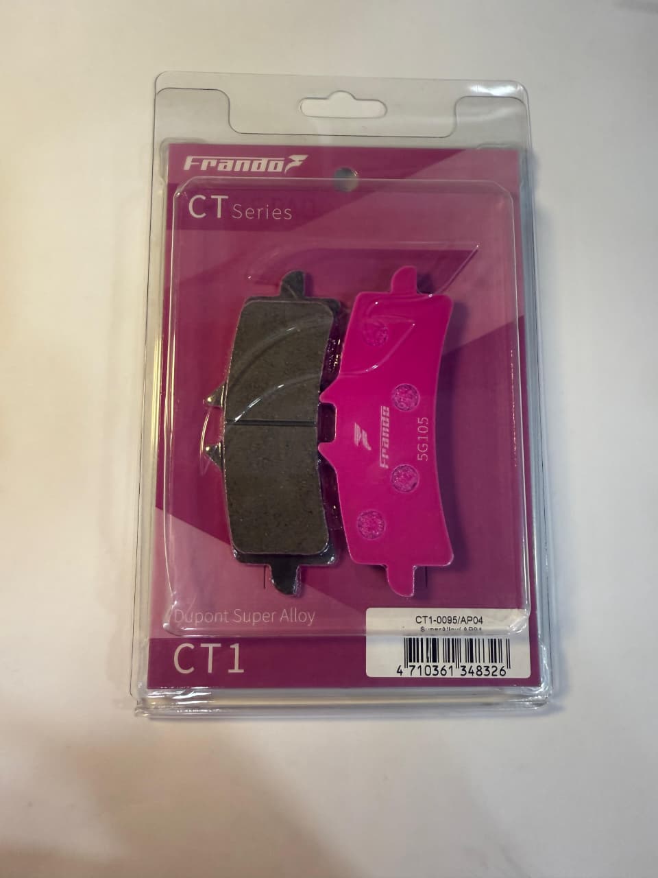 Frando Brake Pad For Kawasaki ZX10R/Hayabusa Gen 2 & Gen 3/Ducati Panigale V4