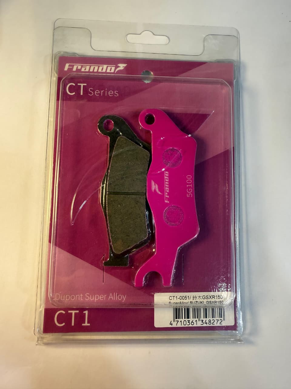 Frando Brake Pad For TVS RTR 200