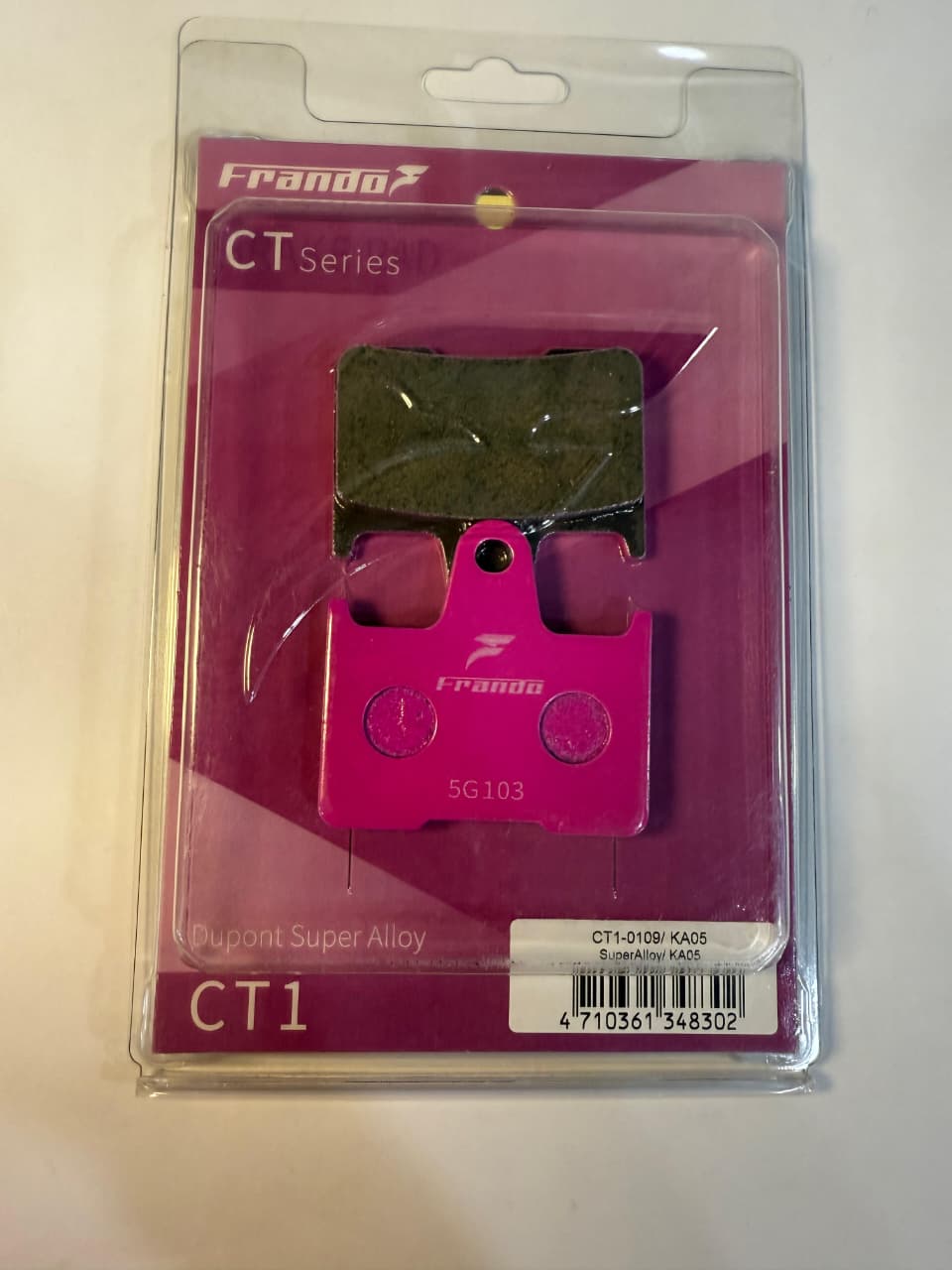 Frando M1000RR Rear Brake Pad