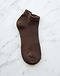 MATILEO Ankle Sock — Brown (Brown), flat-lay view