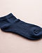 MATILEO Ankle Sock — Navy (Navy), detail close-up