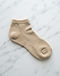 MATILEO Ankle Sock — Sand (Sand), flat-lay view