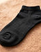 MATILEO Ankle Sock — Black (Black), detail close-up