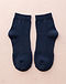 MATILEO Ankle Sock — Navy (Navy), flat-lay view