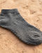 MATILEO Ankle Sock — Charcoal (Charcoal), detail close-up