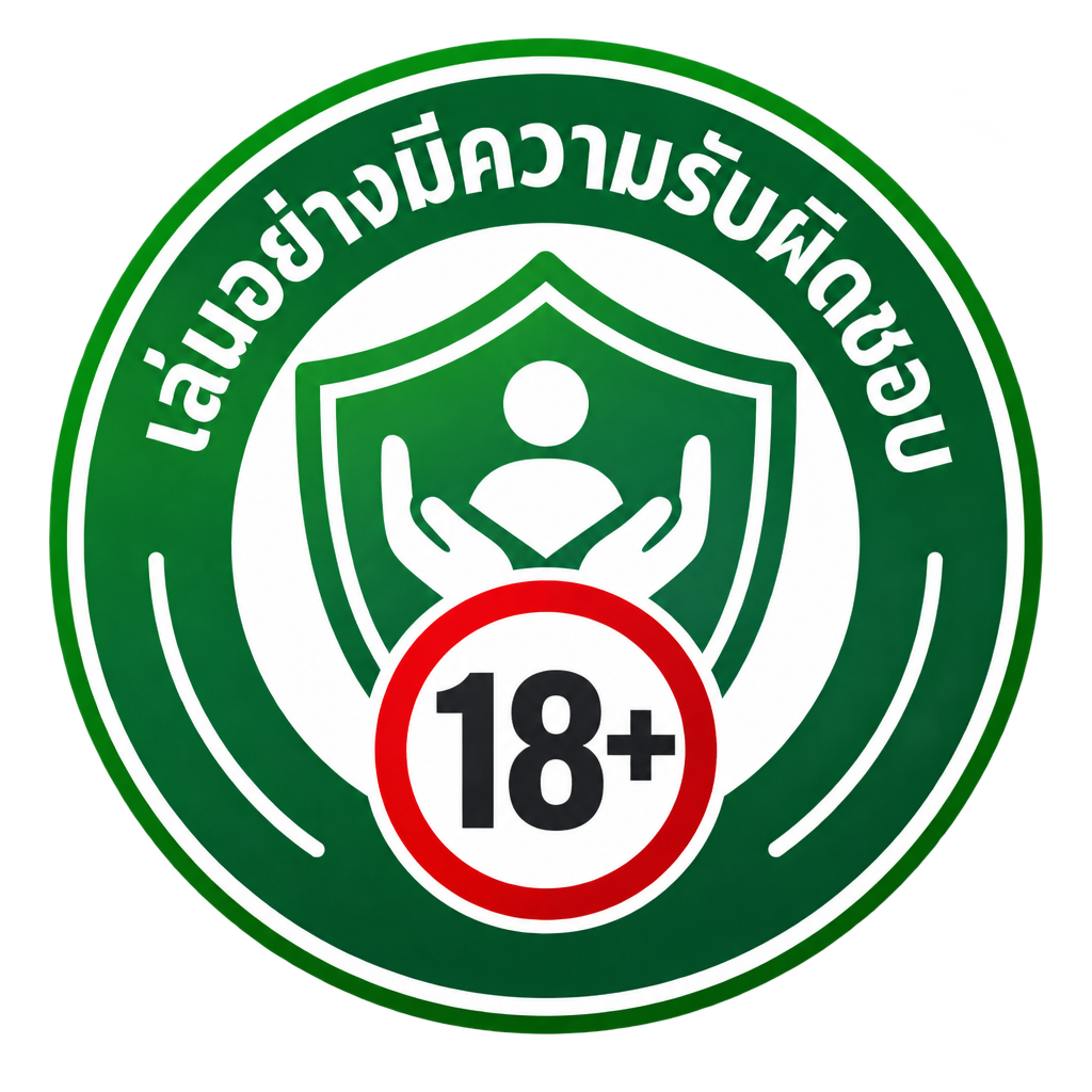 เล่นอย่างมีความรับผิดชอบ 18+ สล็อตเว็บตรงไม่ผ่านเอเย่นต์ 2026