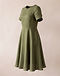 Olive A-Line Dress (Olive), product photo