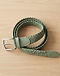 Sage Braided Belt (Sage), flat-lay view