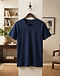 Men's V-Neck Premium Cotton T-Shirt — Navy (Navy), lifestyle setting