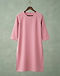 Women's Straight Cotton Kurti — Pink (Pink), product photo