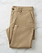 Men's Chino Cotton Relaxed Chinos — Khaki (Khaki), product photo