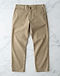 Men's Chino Cotton Relaxed Chinos — Khaki (Khaki), flat-lay view