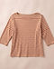 Women's Striped Boat Neck Tee — Rust (Rust), product photo