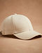 Unisex Wool Blend Polo Cap — Cream (Cream), product photo