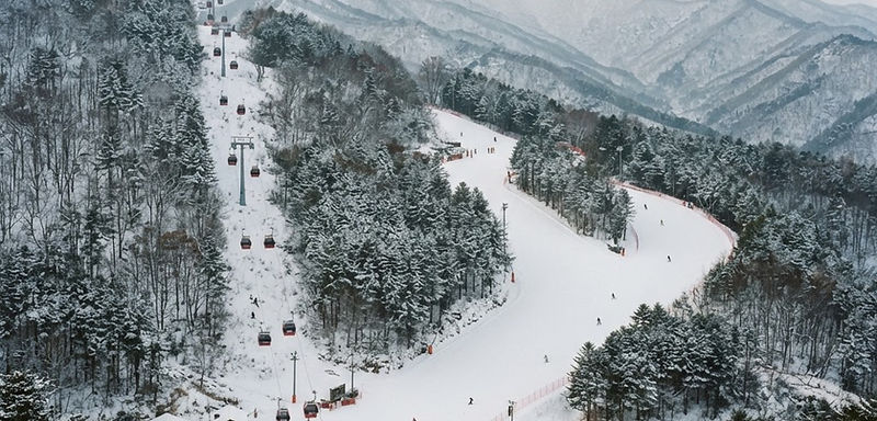 Muju Deogyusan, South Korea