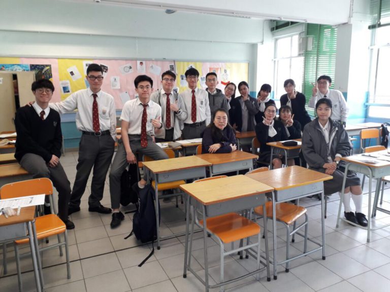 DSE English Enhancement Program