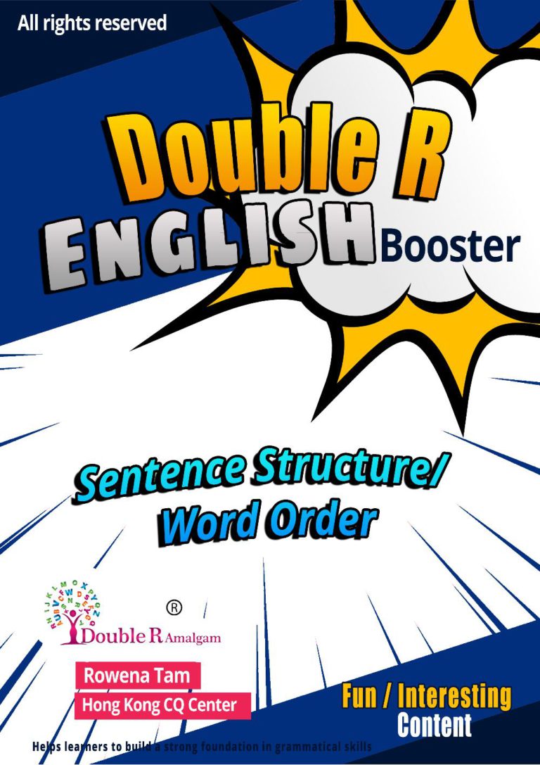 Double R Boosters