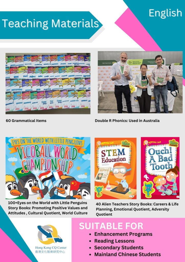 In-school English programs overview