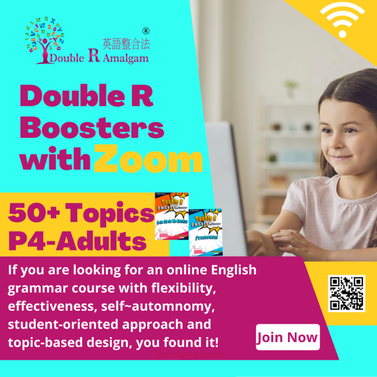 Double R Boosters with Zoom