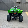 2027 Kawasaki KFX50 view 4