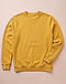 Essential Pullover Crew (Mustard), flat-lay view