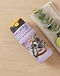 Bluplast Bikers Century Moto Supreme Water Bottle (Lavender), flat-lay view