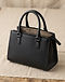 Minimalist Leather Handbag - Black (Black), product photo