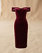 Velvet Evening Midi Dress (Wine), product photo