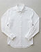 Dobby Weave Shirt - White (White), flat-lay view
